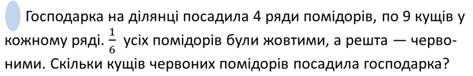 04012wj0-72c3-940x152.png