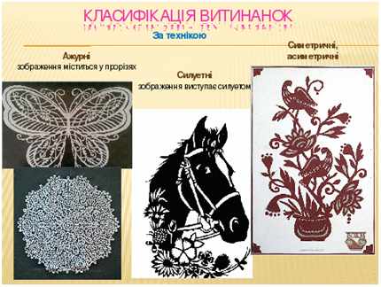 04012wku-af0c-430x324.png