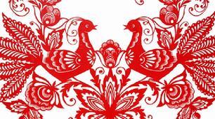 Тема:   Витинанка - ажурні паперові візерунки. Класифікація витинанок..