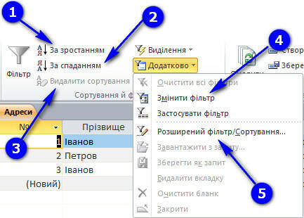 04012wv6-0af7-433x310.jpg