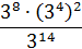04012xer-31ad-75x45.png