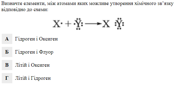 04012z92-05da-600x292.png