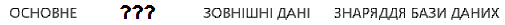 04012zc7-09c3-505x25.png