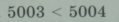 04012zse-17be-182x34.png