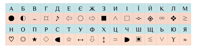 040131c2-59ae-666x163.png