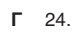 040131e2-2b1c-74x38.png