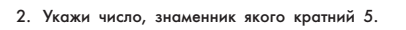 040131er-b04d-412x30.png
