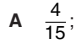 040131f5-c61a-78x45.png