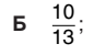 040131fb-eb21-86x50.png