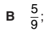 040131fi-f7ee-69x48.png