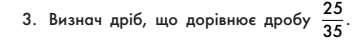 040131gb-2b6f-361x42.png