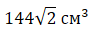 040131qb-3c6d-98x35.png