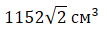 040131qk-5df4-107x32.png