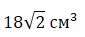 040131qw-8bc1-85x37.png