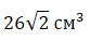 040131r7-fb6e-83x38.png
