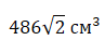 040131rr-c90b-97x37.png