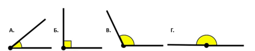 040131wu-5efb-518x105.png
