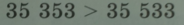 040131yn-60bd-184x25.png