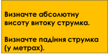 040132u1-cd2f-213x111.png