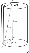 04013334-91c3-116x209.png