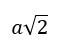 0401334v-de20-59x51.png