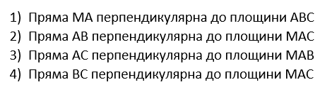 0401337w-d158-470x134.png