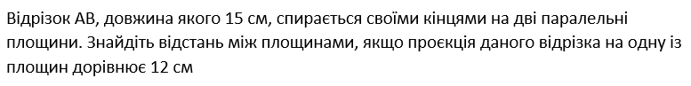 040133am-fbcc-777x97.png