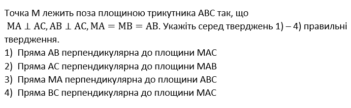 040133es-019f-713x221.png