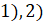 040133fl-5d60-43x24.png