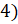 040133g6-eafc-18x24.png