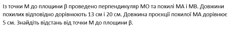040133h7-49fe-781x105.png