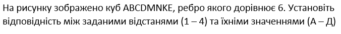 040133kl-9f76-676x68.png