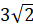 040133mp-3deb-33x27.png