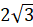 040133mz-6de8-33x27.png
