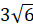 040133nm-b6c4-33x27.png