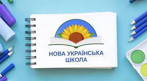 Контрольна робота "Народні і літературні казки"