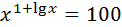 0401345x-def2-122x27.png