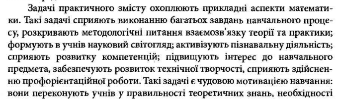 040134i0-d8a5-680x204.png