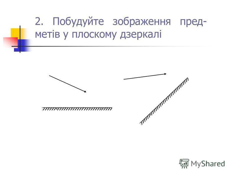 0401359k-c855-800x600.jpg