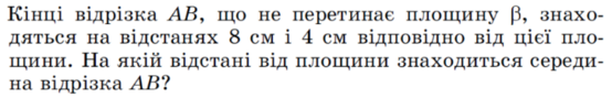 040135ym-215a-554x89.png