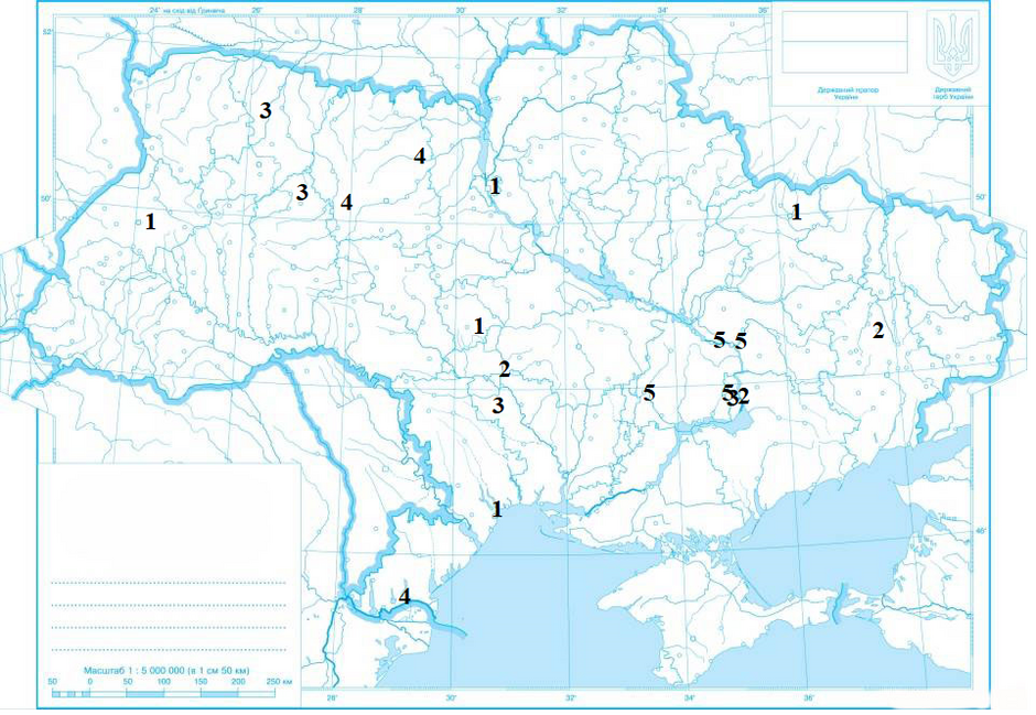 04013638-d0b9-940x649.png