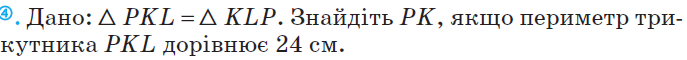 0401376a-147d-687x60.png