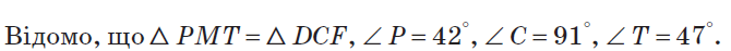 040137b7-760b-670x47.png
