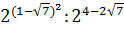 040137bs-e9ba-124x29.png