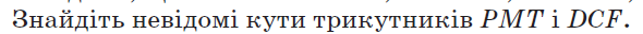 040137dv-edef-590x32.png