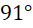 040137iv-4128-33x28.png