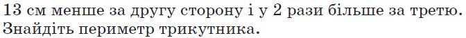 040137og-b57e-672x55.png