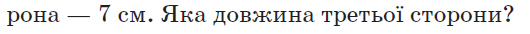 040137q6-c9fc-530x34.png