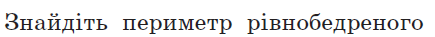 040137qt-f705-435x37.png