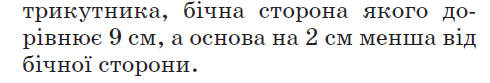 040137r5-ca4e-490x83.png